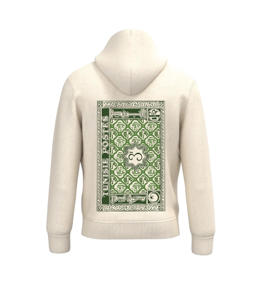 SWEAT LE TUNISIEN